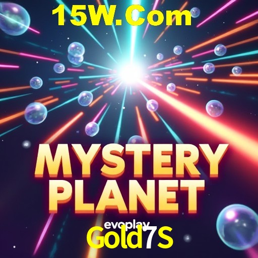 Security Systems Gold7S